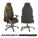 Atlantic Ergonomic Dardashti Gaming Chair - Commercial Grade (Golden Yellow) Thumbnail